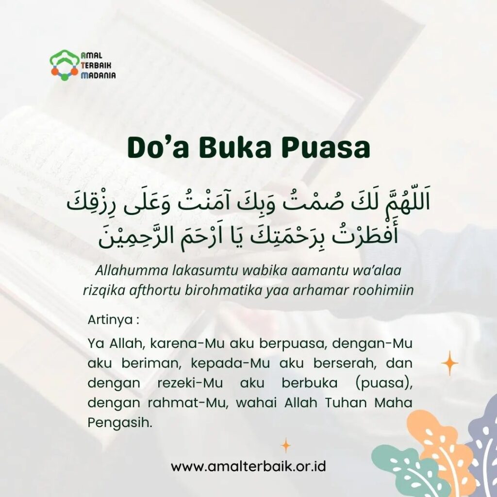 Instagram post from amal.terbaik. This post is in position 2.