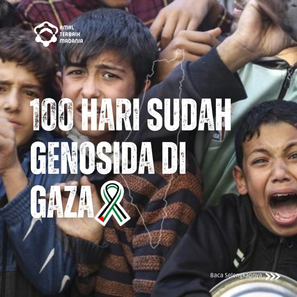 Instagram post from amal.terbaik. This post is in position 0.