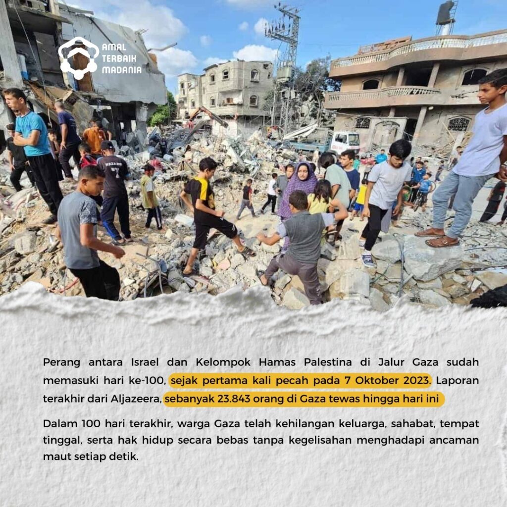 Instagram post from amal.terbaik. This post is in position 1.