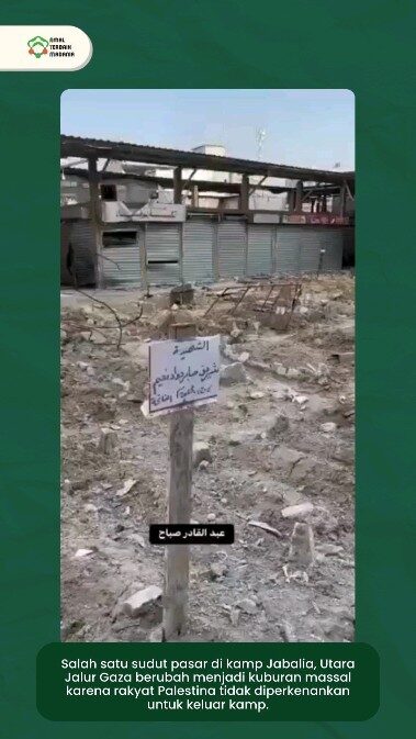 Instagram post from amal.terbaik. This post is in position 13.