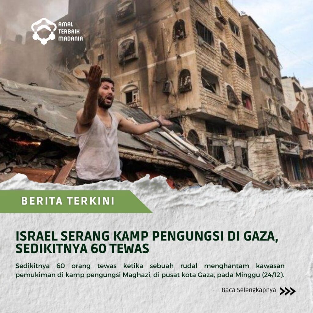 Instagram post from amal.terbaik. This post is in position 0.